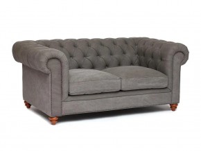 Диван Chesterfield mod. 5137-40 в Копейске - kopejsk.magazin-mebel74.ru | фото