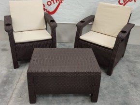 Комплект на балкон Yalta Premium Balcony Set в Копейске - kopejsk.magazin-mebel74.ru | фото