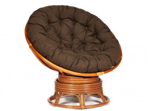 Кресло-качалка Papasan w 23/01 B с подушкой Cognac, ткань Коричневый в Копейске - kopejsk.magazin-mebel74.ru | фото