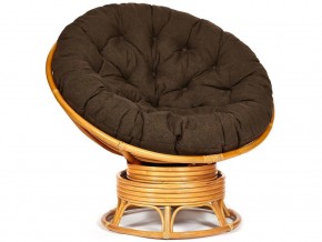 Кресло-качалка Papasan w 23/01 B с подушкой Honey, ткань Коричневый в Копейске - kopejsk.magazin-mebel74.ru | фото