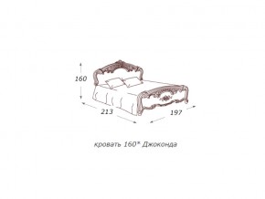 Кровать 2-х спальная 1600*2000 с ортопедом в Копейске - kopejsk.magazin-mebel74.ru | фото