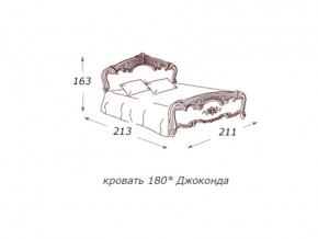 Кровать 2-х спальная 1800*2000 с ортопедом в Копейске - kopejsk.magazin-mebel74.ru | фото