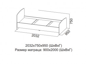 Кровать одинарная (Без матраца 0,9*2,0) в Копейске - kopejsk.magazin-mebel74.ru | фото