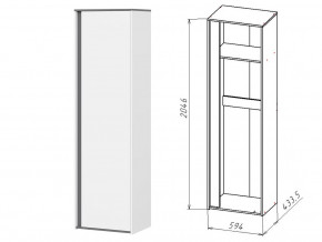 ЛНД.02 Шкаф (штанга) в Копейске - kopejsk.magazin-mebel74.ru | фото