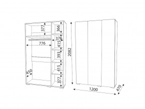 М04 (ручка брусок) Шкаф (3 двери) в Копейске - kopejsk.magazin-mebel74.ru | фото