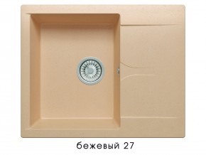 Мойка гранитная Gals-620 Бежевый 27 в Копейске - kopejsk.magazin-mebel74.ru | фото