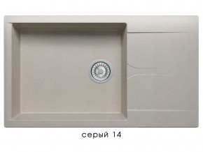 Мойка гранитная Gals-862 Серый 14 в Копейске - kopejsk.magazin-mebel74.ru | фото