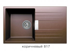 Мойка кварцевая Tolero Loft TL-750 Коричневый 817 в Копейске - kopejsk.magazin-mebel74.ru | фото