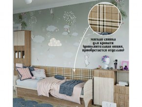 мягкое изголовье на диван в Копейске - kopejsk.magazin-mebel74.ru | фото