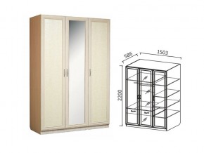 Шкаф 3-х ств 1500 для платья и белья Ивушка 7 дуб в Копейске - kopejsk.magazin-mebel74.ru | фото