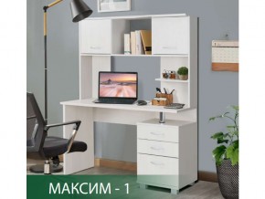 Стол компьютерный Максим-1 Ясень Анкор Светлый в Копейске - kopejsk.magazin-mebel74.ru | фото